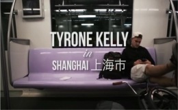 Tyrone Kelly in 上海市 | Shanghai