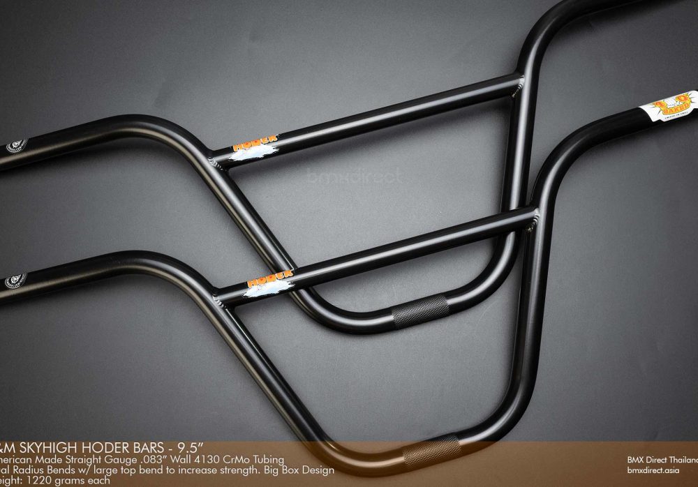 S&M Hoder Bars