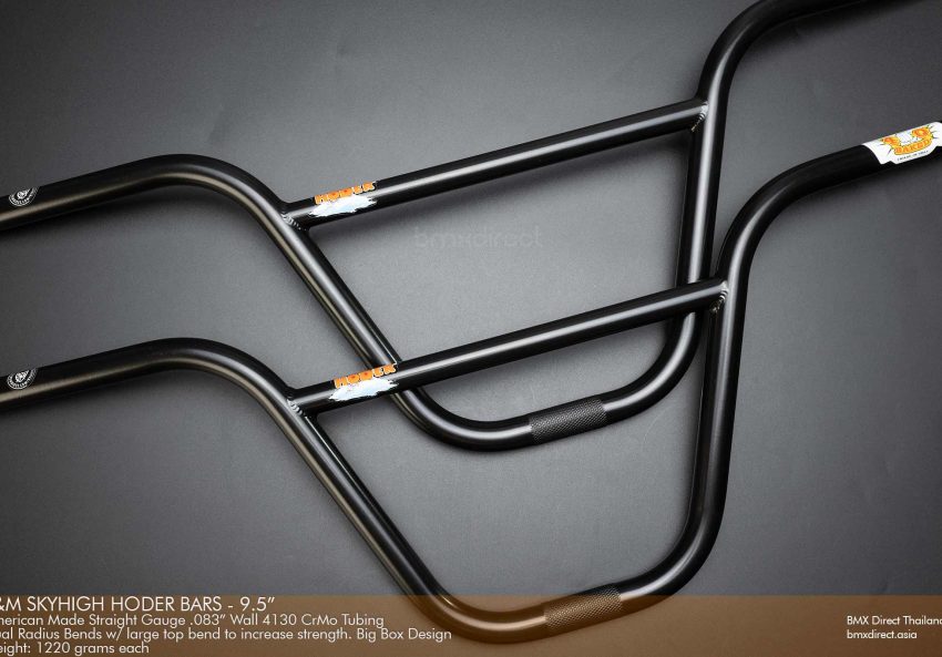 S&M Hoder Bars