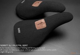 Merritt SL1 Pivotal Slim Seat - Black