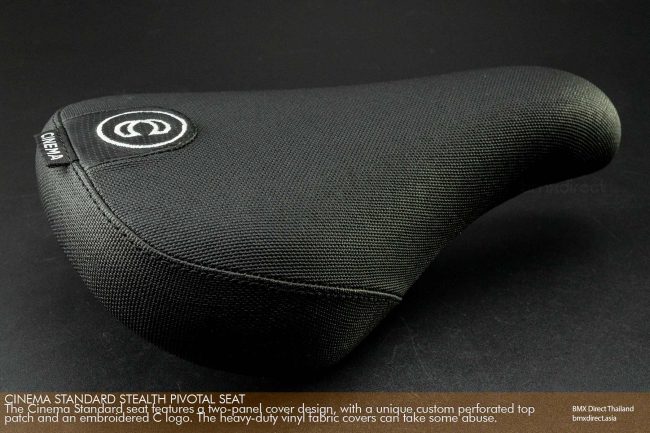 Cinema Standard Stealth Seat - Black Nylon