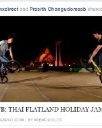 flathub-holidays-thmb