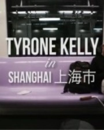 Tyrone Kelly in 上海市 | Shanghai